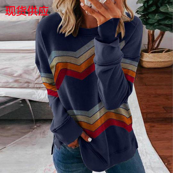 Retro Colored Striped Sweatshirt