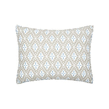  Beige and Blue Geometric Pillow Sham 26 x 20" -Special Order Only