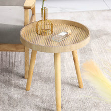  Retro Rattan Side Table